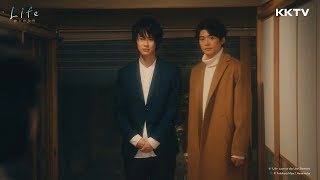 《Life 線上的我們(導演剪輯版)》只要在一起就沒什麼好怕的 - EP04 精彩片段｜KKTV 線上看