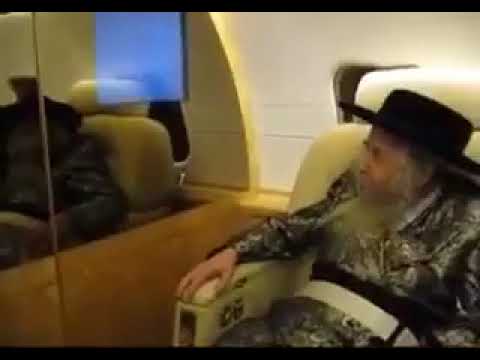 Tosh Rebbe Zt"l Getting To Know the Concept of A Mirror