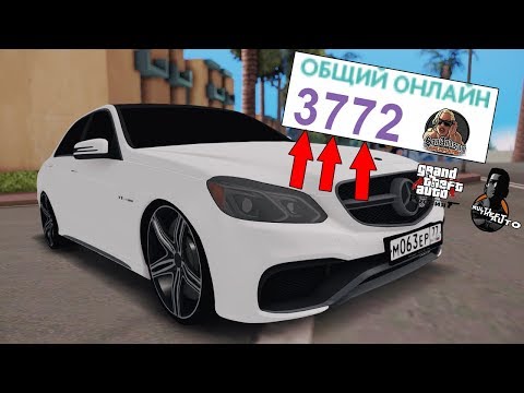 КАК БЫСТРО СОЗДАТЬ СВОЙ СЕРВЕР В МТА?!МЕНЬШЕ МИНУТЫ НА СОЗДАНИЕ!