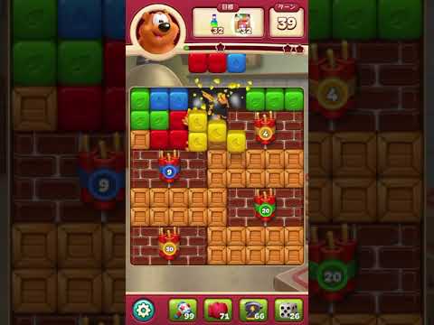 #ToonBlast #Level2711