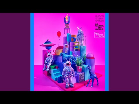 Sakurano Ato (all quartets lead to the?)