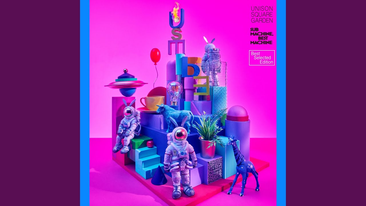 Sakurano Ato (all quartets lead to the?)