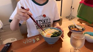 vlog.1人暮らし自分のために作ったごはん記録★本紹介
