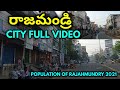 Rajahmundry city full vlog || Rajamahendravaram 2021 || Rajahmundry 2021 Population  || Prashi Real