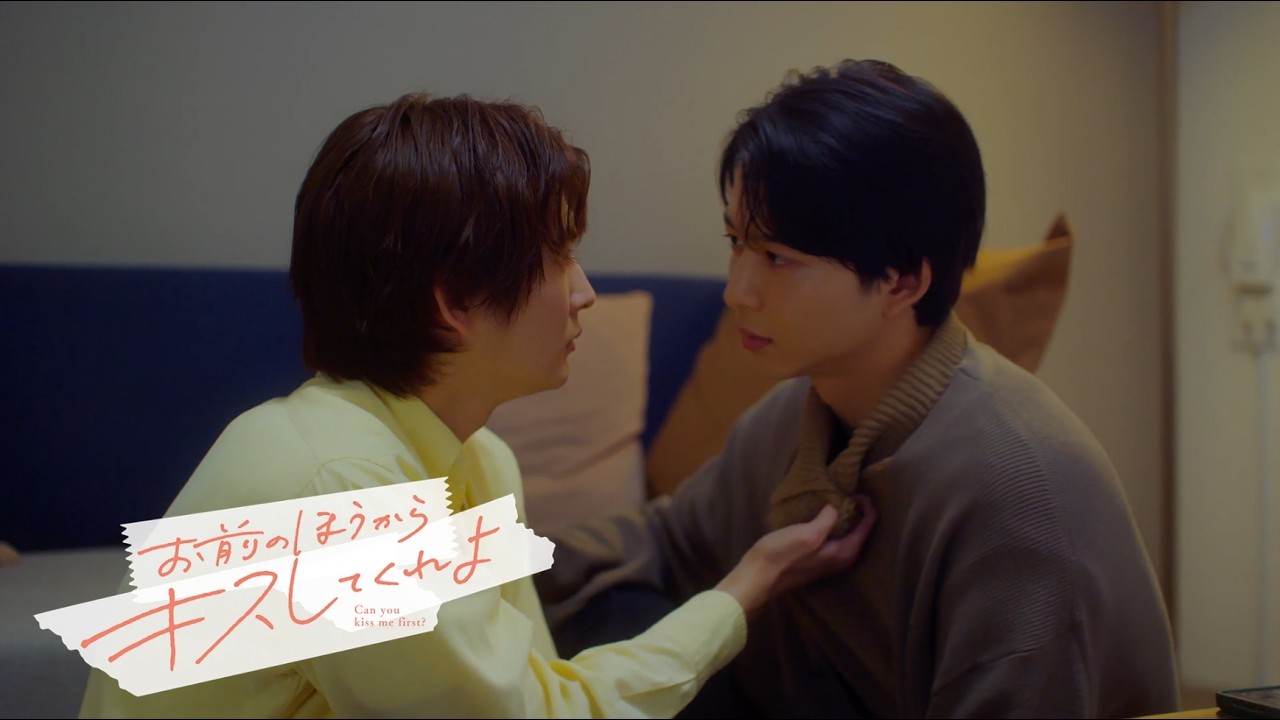 Can You Kiss Me First? diventa una serie live action in autunno
