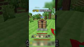 유튜브 썸네일