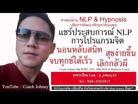 ผลกระทบต่อความแรงของเสียง ยาเสพติดจากต่อมลูกหมากและความอ่อนแอ