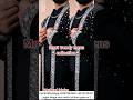 Tekchand Fabrics Fabrics Bollywoodstyle Trending Viral