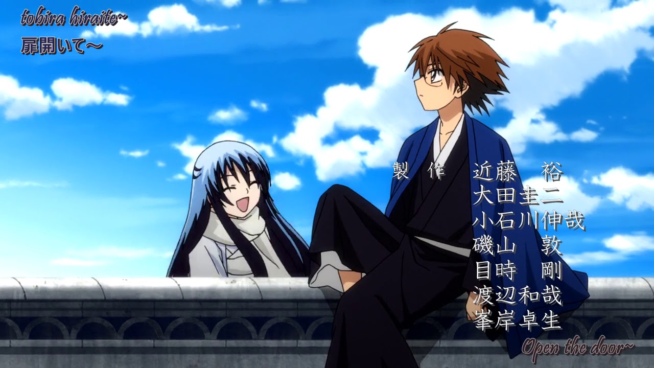 Opening 2 | Sunshine - MONKEY MAJIK [Subtitled]