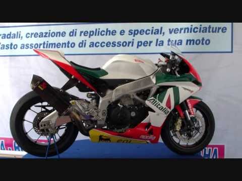 Video Image