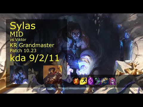 Sylas Mid vs Viktor - KR Grandmaster 9/2/11 Patch 10.23 Gameplay // [롤] 사일러스 vs 빅토르 미드