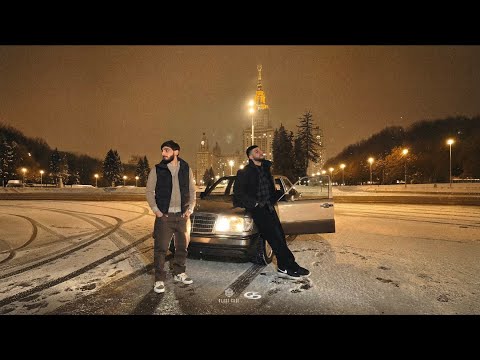 Xcho, Jakone - Молодость (Official)