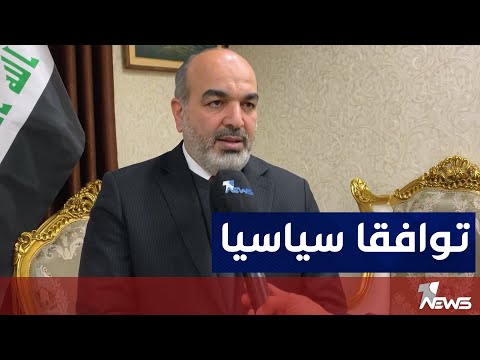 شاهد بالفيديو.. النائب المستقل ياسر الحسيني: خفض سعر الدولار مقابل الدينار العراقي مرتبط بجهود دبلوماسية حكومية