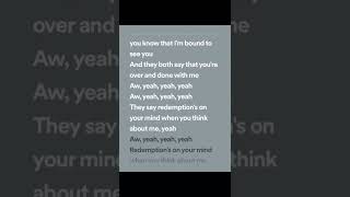 Drake - redemption (lyrics spotify version)