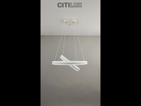 Миниатюра изображения товара Потолочный светильник Citilux Дуэт CL719640