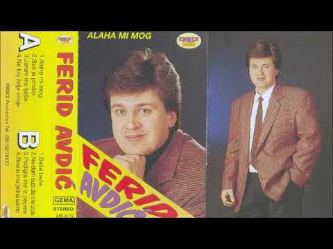 Ferid Avdic - Alaha mi mog - (Audio 1994) - CEO ALBUM