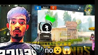 bgmi gameplay TDM🎮https://youtube.com/channel/UCsGtpCu0tZXJO8AFPU2E_Pg