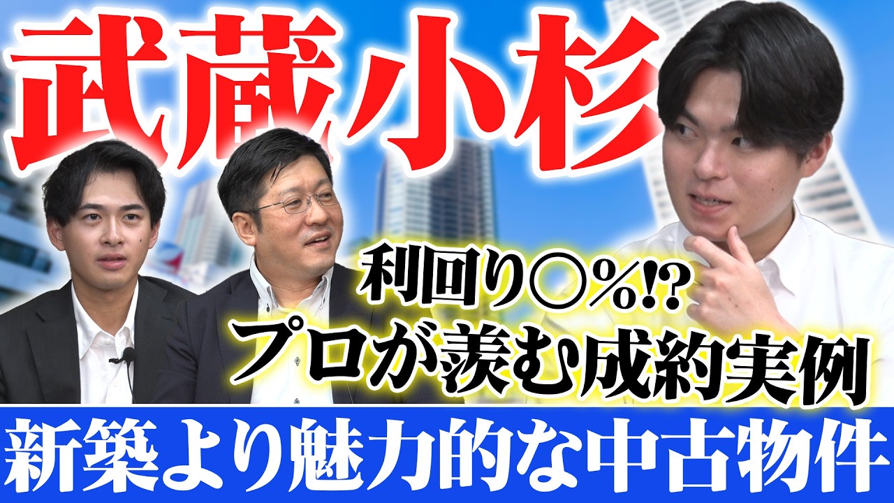 【中古アパート成約事例】中古だからと言ってダメではない！今ではほぼ出ない穴場エリアでご紹介！！