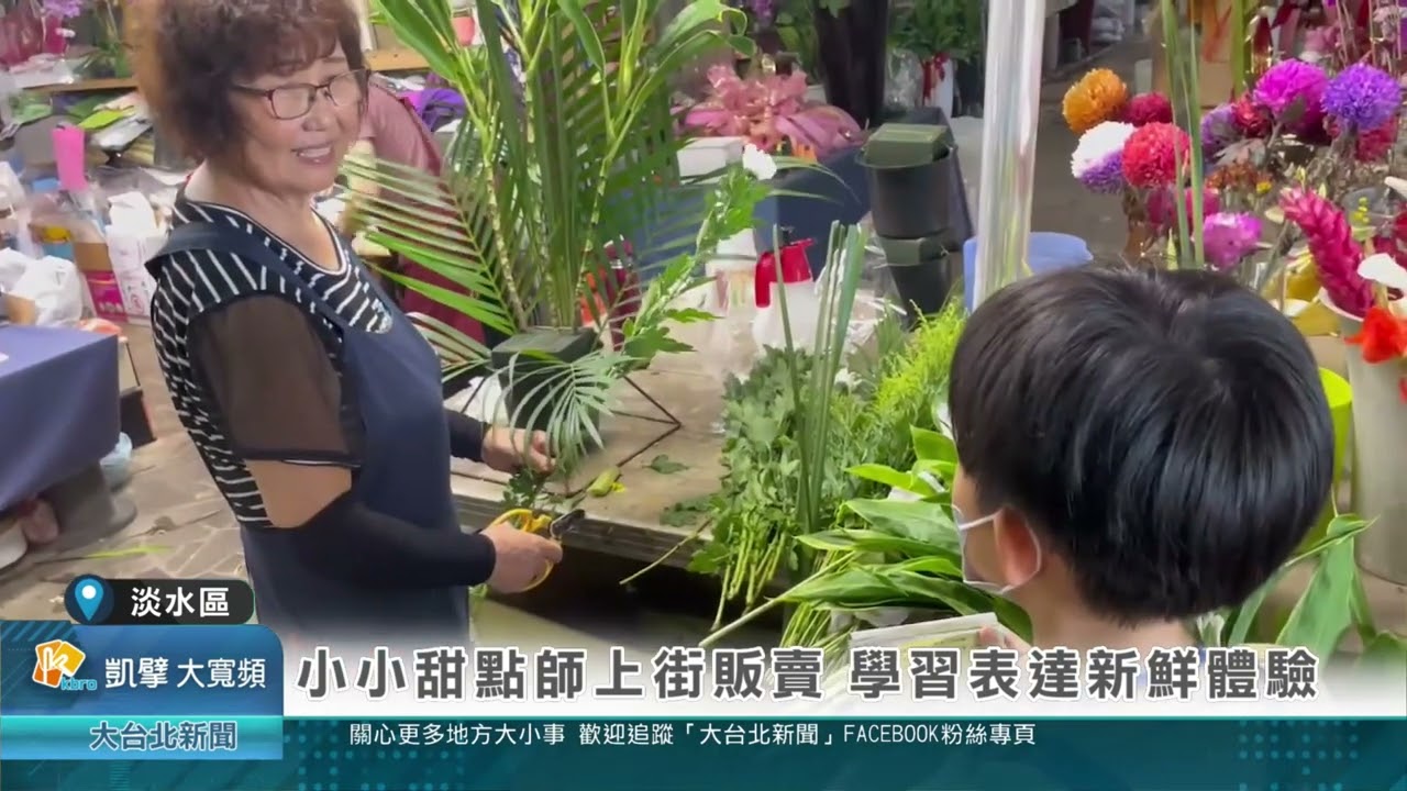 麥子教育核心理念