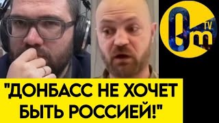 "КАК МЫ ДО ТАКОГО ДОВЕЛИ?"