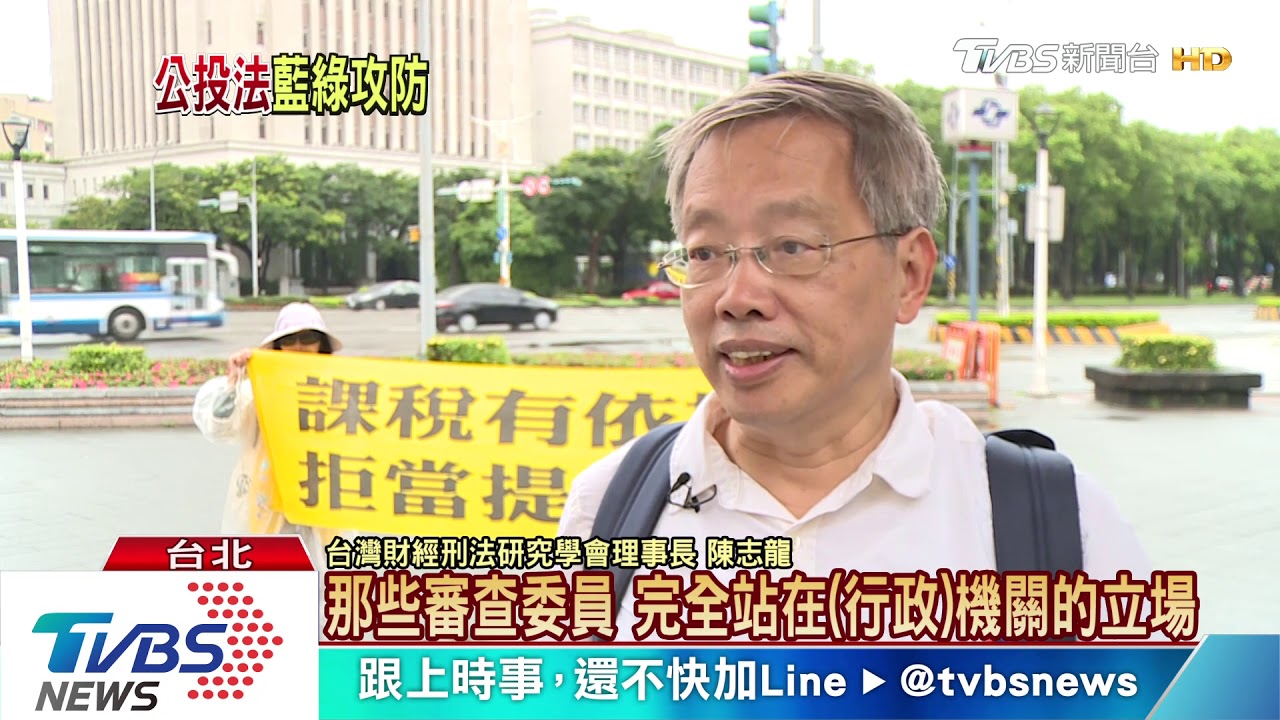 想公投變難了？　修法擬未來連署需附身分證影本