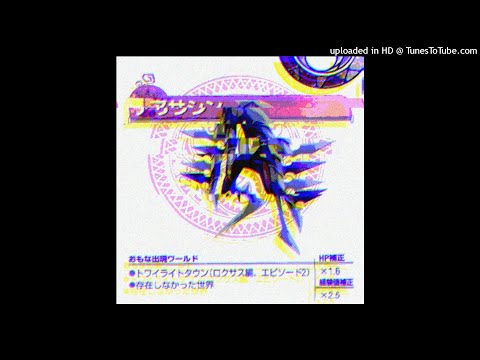 [free for spotify] emotional bladee x ripsquad type beat ~ nobody (prod. Deymx x odece)