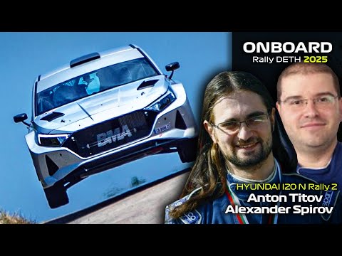 ONBOARD: Anton Titov & Alexander Spirov - Hyundai i20 N Rally2 - Rally DETH 25 | SS3 Livadi 2