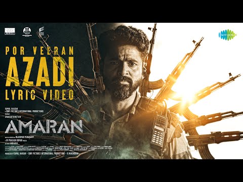 Por Veeran (Azadi) Lyric Video | Amaran
