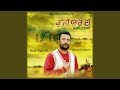Kulli Yaar Di