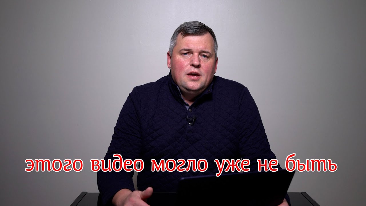 На мою жизнь покуш@лись, но Господь чудом спас. Кто же не хочет, чтобы правда з