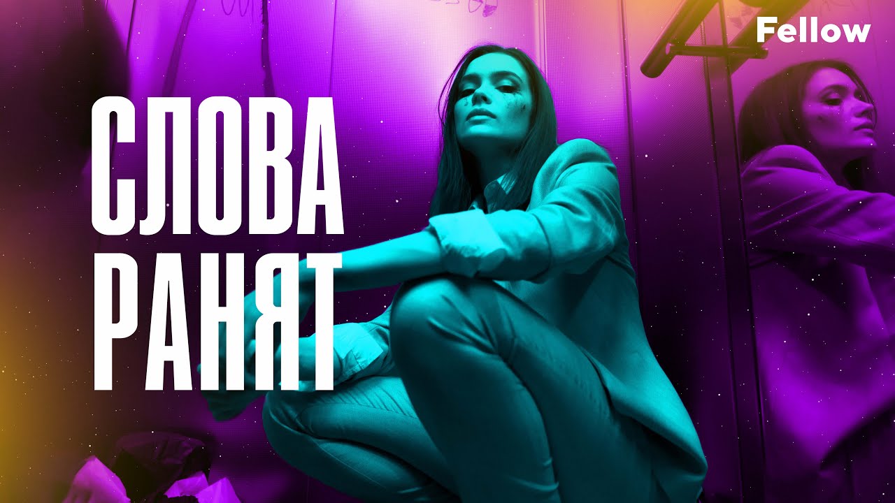 ��������� ����� �� ����� - ��� ������ ����