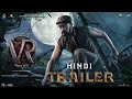 Vikrant Rona Official Trailer | Hindi | Kichcha Sudeep | Anup Bhandari | Ajaneesh | Shalini Artss