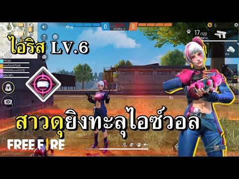 ฟีฟาย
