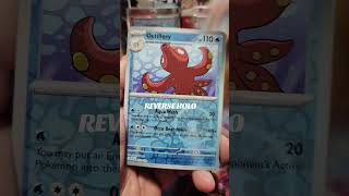 Can We Pull A S.I.R? #pokemon #pokemon30 #journeytogether #pokemontcg #getcollectr #rarecandy