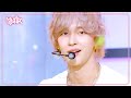 Impossible - RIIZE ライズ 라이즈 [Music Bank] | KBS WORLD TV 240426