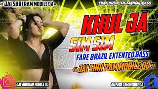 Download lagu Khul Ja Sim Sim | Neelkamal Singh | New Bhojpuri Dj Remix Song 2026 | Dj Navdeep Tanda Viral Dj Mix mp3 Download lagu Khul Ja Sim Sim | Neelkamal Singh | New Bhojpuri Dj Remix Song 2026 | Dj Navdeep Tanda Viral Dj Mix mp3