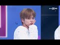 First Release TREASURE SARURU MCountdown EP 879 Mnet 250313