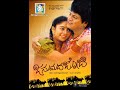 Janumada Jodi Kannada Film Songs Jukebox Shivarajkumar Shilpa