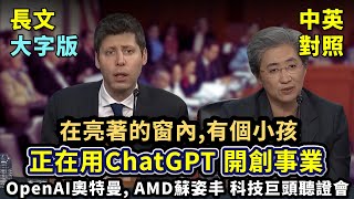 Re: [討論] 祖國要推出電腦版的鴻蒙系統了