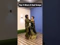 Mom Nd Dad Song Bollywoodsongs Dance Newmusic Likeforlikes Bts Dhol Ytshorts Dance
