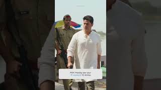 Bhaukaal | MX Player #Shorts