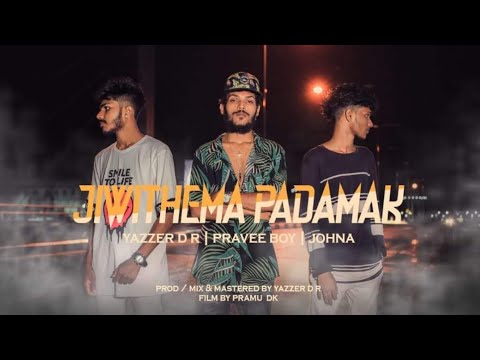 ජීවිතේම පාඩමක් WINZ D x PRAVIYAH x JONAH #Universal_Gang