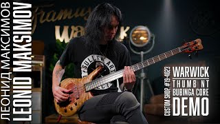 Video thumbnail for Warwick Custom Shop Masterbuilt - Thumb NT - Natural Satin Finish #19-4023 - DEMO by Framus & Warwick