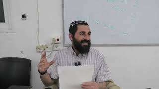 הכנה לפסח [ג] |בירור מעלת ישראל מיציאת מצרים ועד היום| הרב יצחק (צחי) עטייה (ישיבת אפיקי דעת שדרות) - התמונה מוצגת ישירות מתוך אתר האינטרנט יוטיוב. זכויות היוצרים בתמונה שייכות ליוצרה. קישור קרדיט למקור התוכן נמצא בתוך דף הסרטון