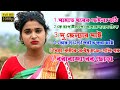 PURULIA HIT SONGS 2021 PURULIA NEW SUPERHIT SONGS PURULIA VIRAL SONG PURULIA TOP SONG