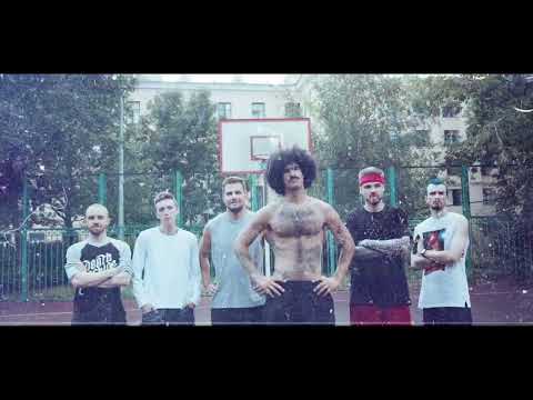 BlumBros & MAKJ - Ur Wifey (Montage - GOSH CREATOR)