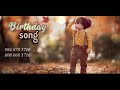 Variety birthday song|Latest Birthday song |പിറന്നാൾ പാട്ട് | 2020