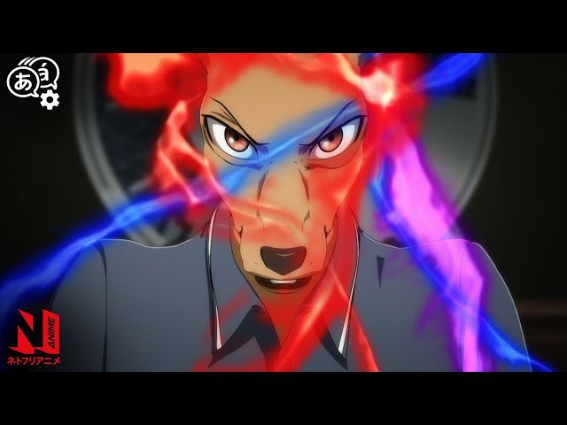 Will Rouis Eat... Meat?! | BEASTARS | Clip | Netflix Anime