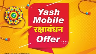 YASH MOBILE VITA Raksha bandhan Best offer