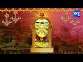 Balkampeta Yellamma Latest Yellamma Talli Songs Peddapuli Eashwar Songs Blue Skytv Telugu